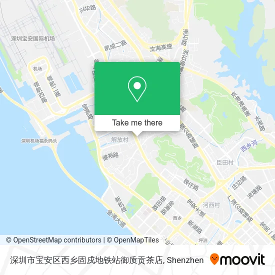 深圳市宝安区西乡固戍地铁站御质贡茶店 map