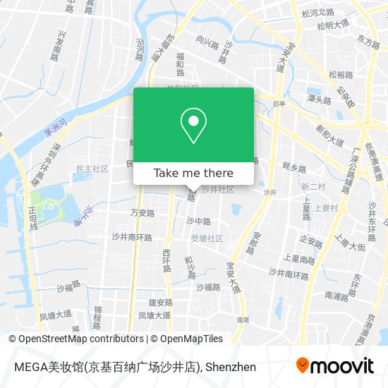 MEGA美妆馆(京基百纳广场沙井店) map