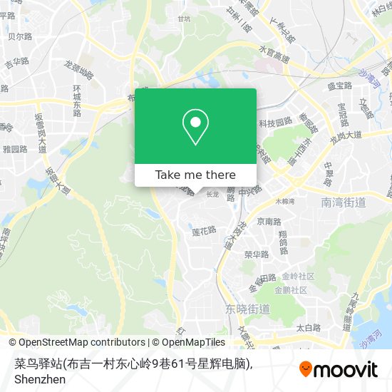 菜鸟驿站(布吉一村东心岭9巷61号星辉电脑) map