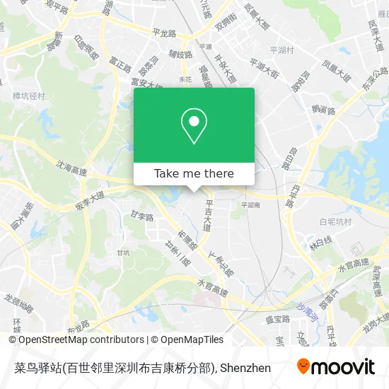 菜鸟驿站(百世邻里深圳布吉康桥分部) map