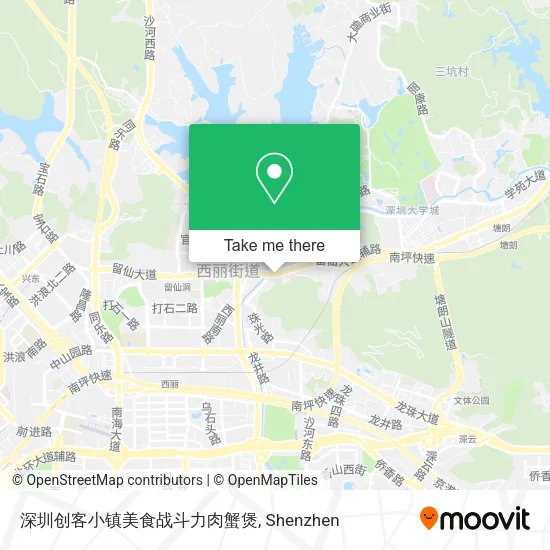 深圳创客小镇美食战斗力肉蟹煲 map