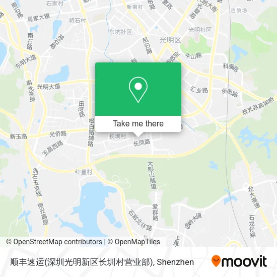 顺丰速运(深圳光明新区长圳村营业部) map