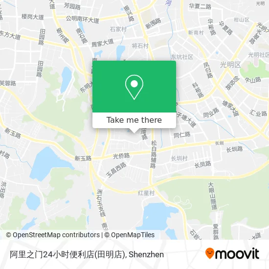 阿里之门24小时便利店(田明店) map