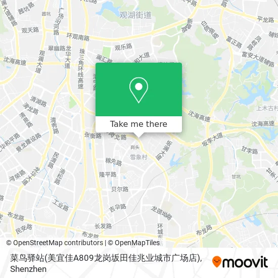 菜鸟驿站(美宜佳A809龙岗坂田佳兆业城市广场店) map