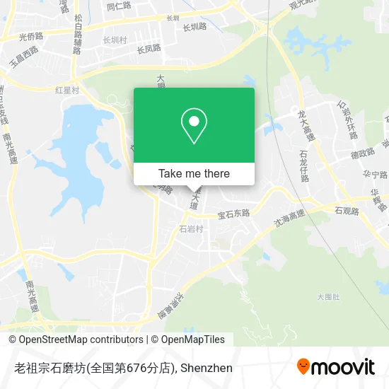 老祖宗石磨坊(全国第676分店) map