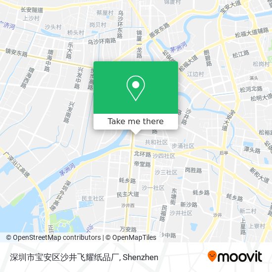 深圳市宝安区沙井飞耀纸品厂 map