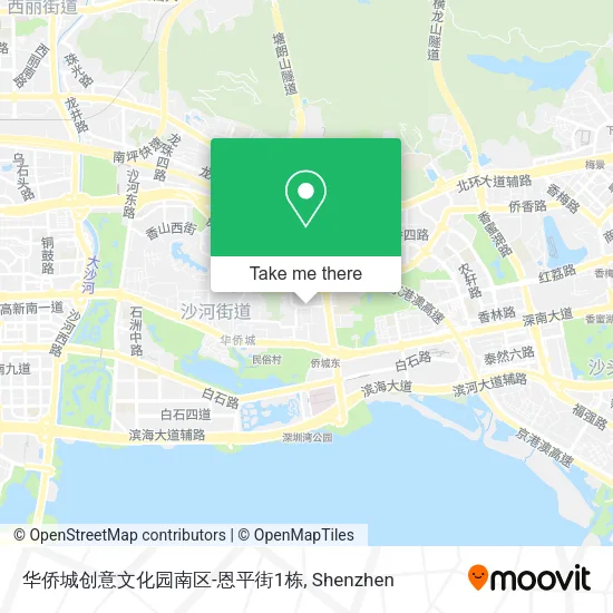 华侨城创意文化园南区-恩平街1栋 map