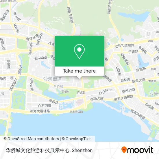 华侨城文化旅游科技展示中心 map