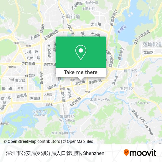 深圳市公安局罗湖分局人口管理科 map