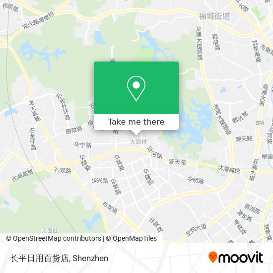长平日用百货店 map