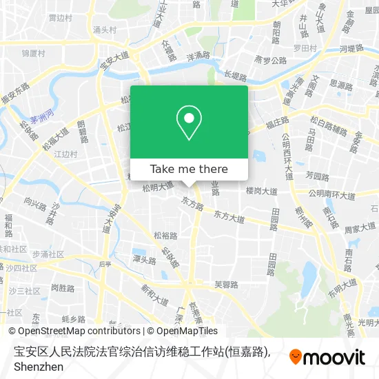 宝安区人民法院法官综治信访维稳工作站(恒嘉路) map