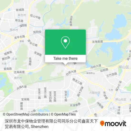 深圳市龙中保物业管理有限公司同乐分公司鑫富天下贸易有限公司 map