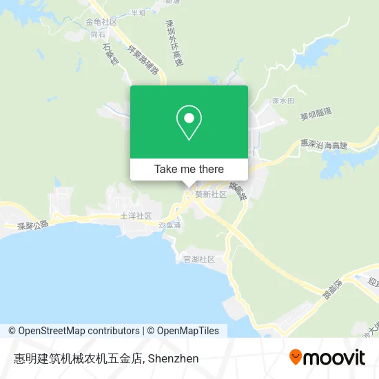 惠明建筑机械农机五金店 map