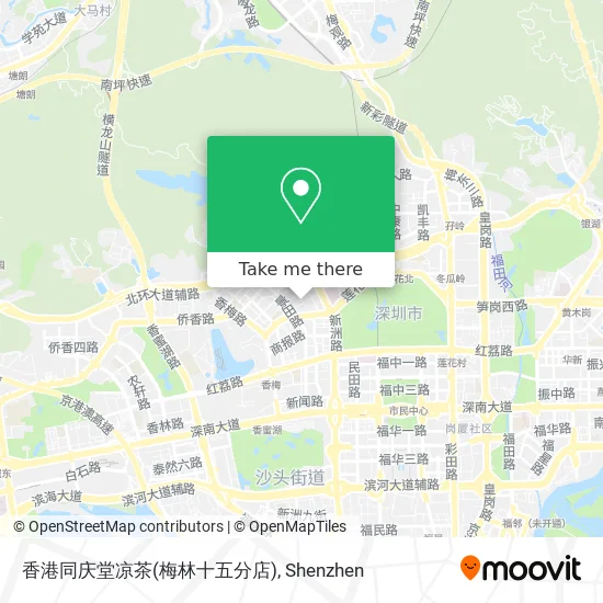 香港同庆堂凉茶(梅林十五分店) map