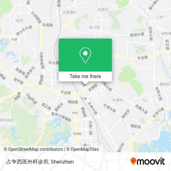 占争西医外科诊所 map