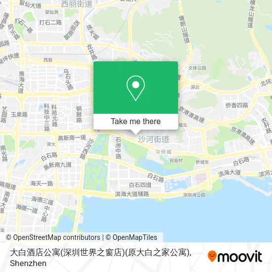 大白酒店公寓(深圳世界之窗店)(原大白之家公寓) map