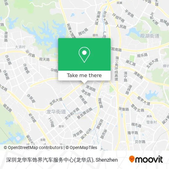 深圳龙华车饰界汽车服务中心(龙华店) map