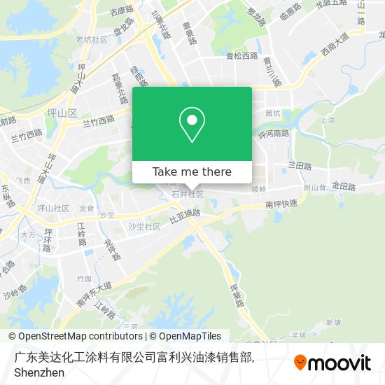 广东美达化工涂料有限公司富利兴油漆销售部 map