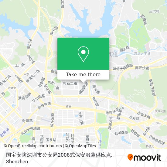 国宝安防深圳市公安局2008式保安服装供应点 map