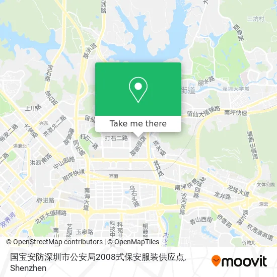 国宝安防深圳市公安局2008式保安服装供应点 map