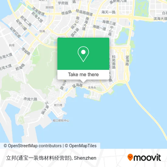 立邦(通宝一装饰材料经营部) map