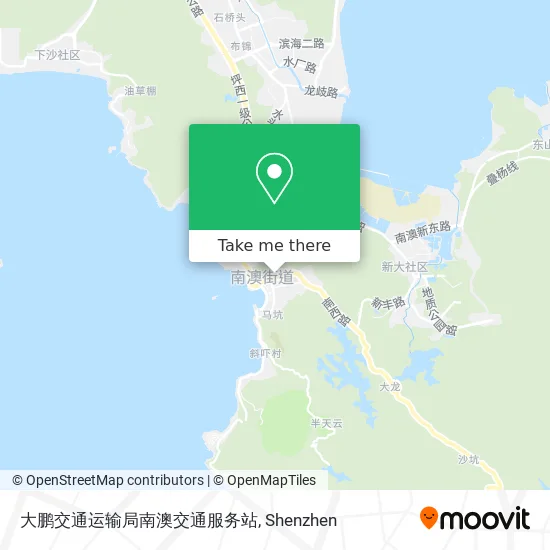 大鹏交通运输局南澳交通服务站 map