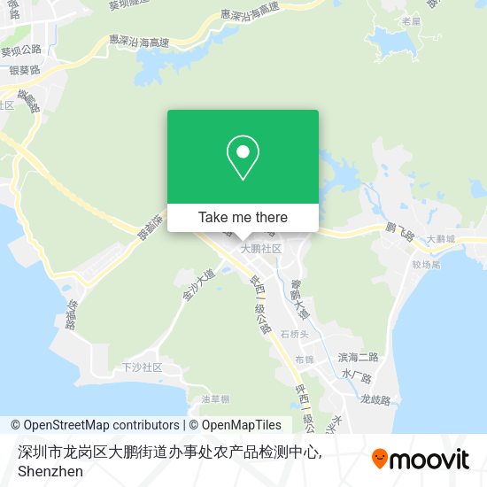 深圳市龙岗区大鹏街道办事处农产品检测中心 map
