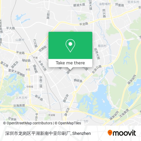 深圳市龙岗区平湖新南中亚印刷厂 map