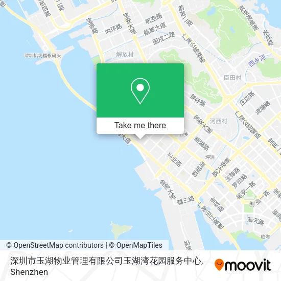 深圳市玉湖物业管理有限公司玉湖湾花园服务中心 map