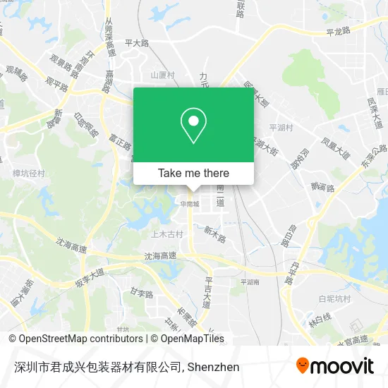深圳市君成兴包装器材有限公司 map