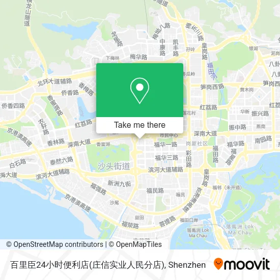 百里臣24小时便利店(庄信实业人民分店) map