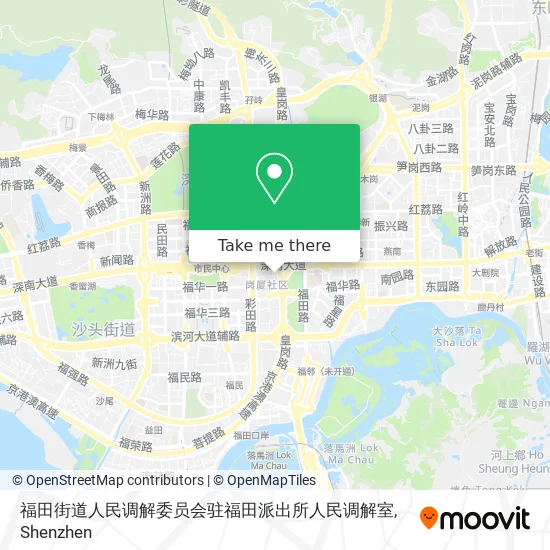 福田街道人民调解委员会驻福田派出所人民调解室 map