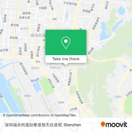 深圳福永街道跆拳道馆天欣道馆 map