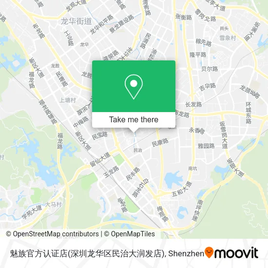 魅族官方认证店(深圳龙华区民治大润发店) map