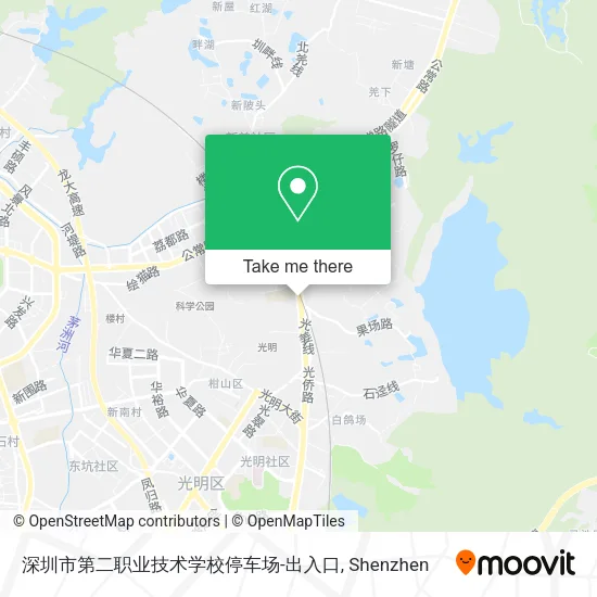深圳市第二职业技术学校停车场-出入口 map