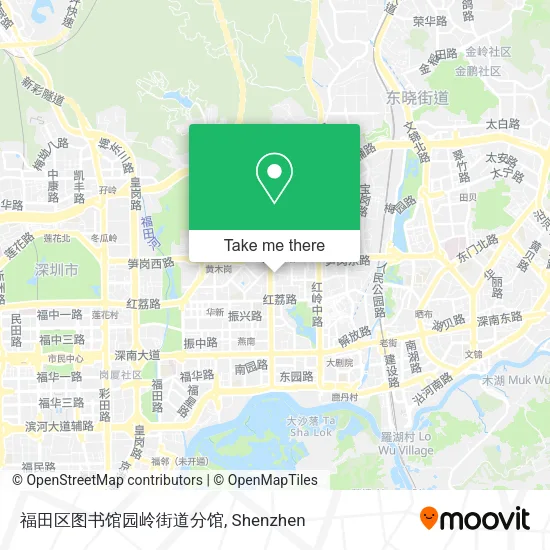 福田区图书馆园岭街道分馆 map