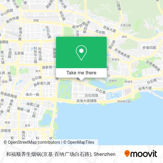 和福顺养生烟锅(京基·百纳广场白石路) map