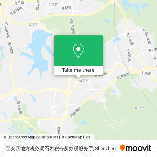 宝安区地方税务局石岩税务所办税服务厅 map