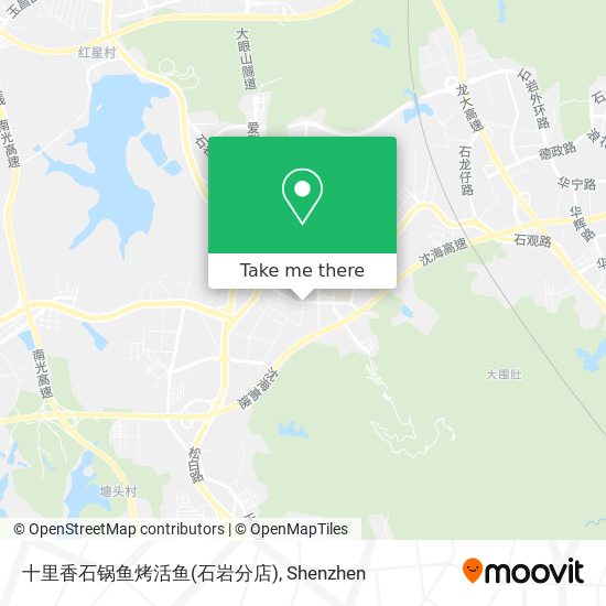 十里香石锅鱼烤活鱼(石岩分店) map