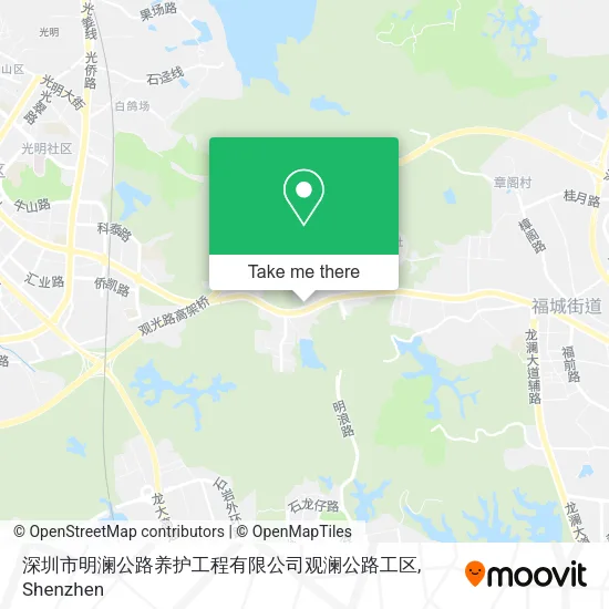 深圳市明澜公路养护工程有限公司观澜公路工区 map