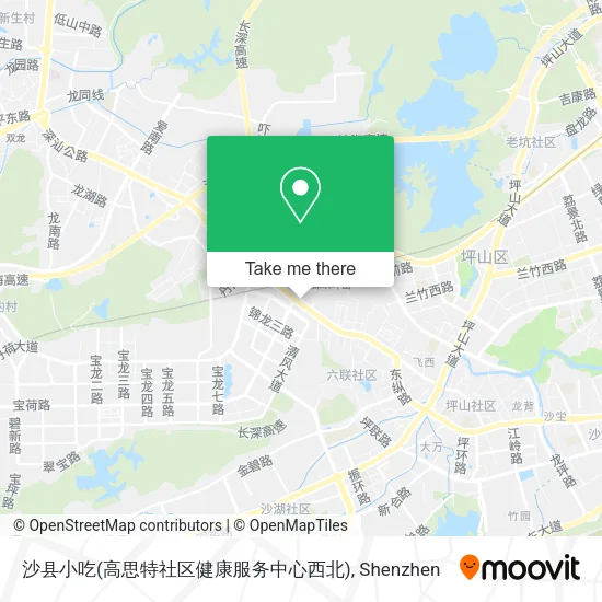 沙县小吃(高思特社区健康服务中心西北) map