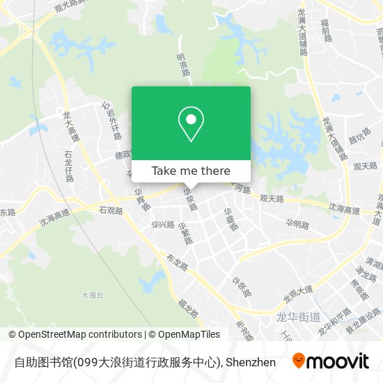 自助图书馆(099大浪街道行政服务中心) map