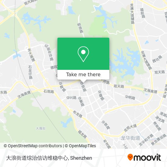 大浪街道综治信访维稳中心 map