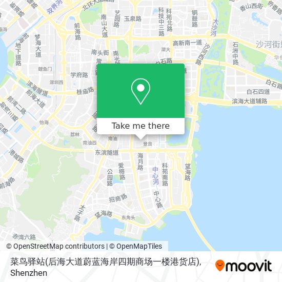 菜鸟驿站(后海大道蔚蓝海岸四期商场一楼港货店) map