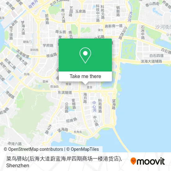 菜鸟驿站(后海大道蔚蓝海岸四期商场一楼港货店) map