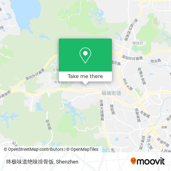 终极味道绝味排骨饭 map