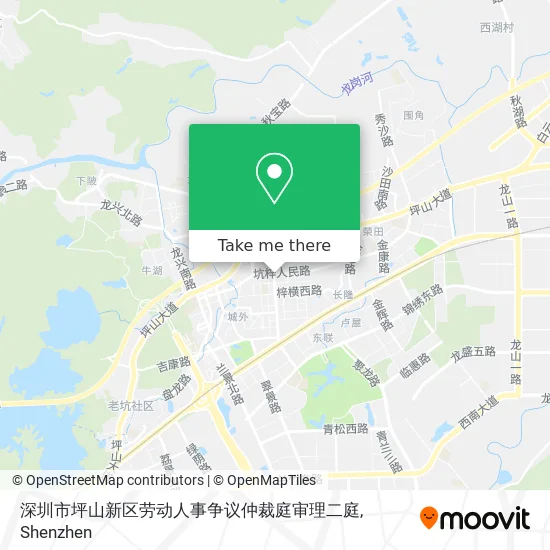 深圳市坪山新区劳动人事争议仲裁庭审理二庭 map