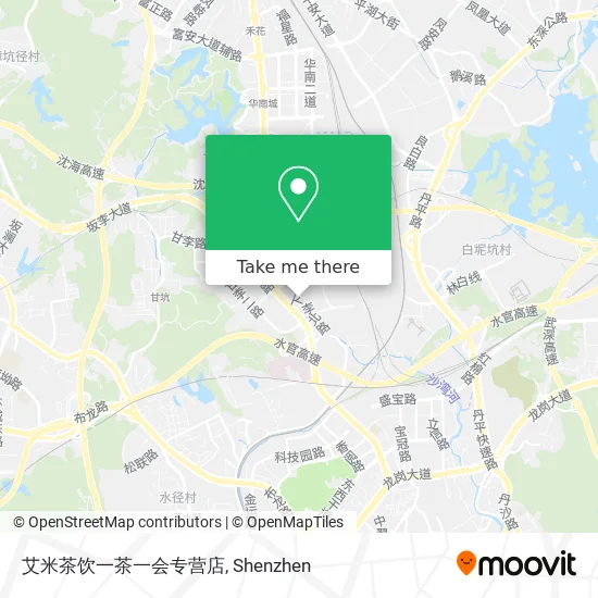 艾米茶饮一茶一会专营店 map