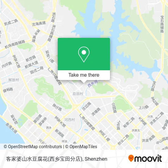 客家婆山水豆腐花(西乡宝田分店) map