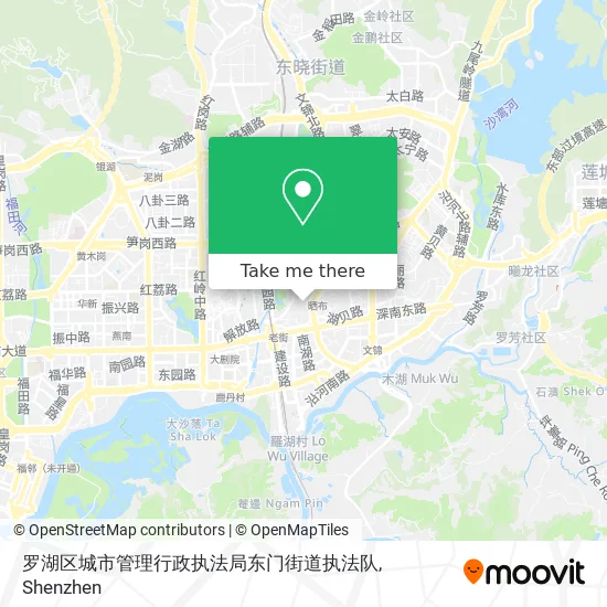 罗湖区城市管理行政执法局东门街道执法队 map